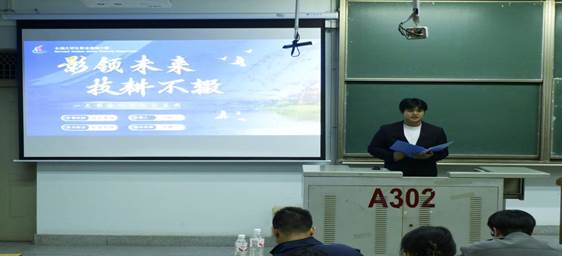 QQ图片20251112215501