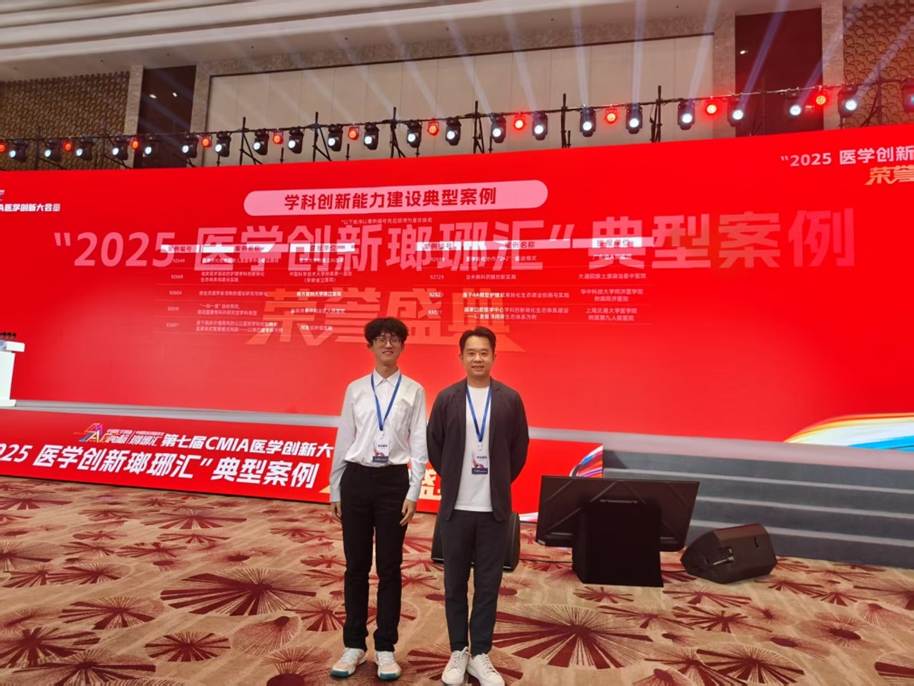 2d88b08a34b509299da8f6a77b39d4f5